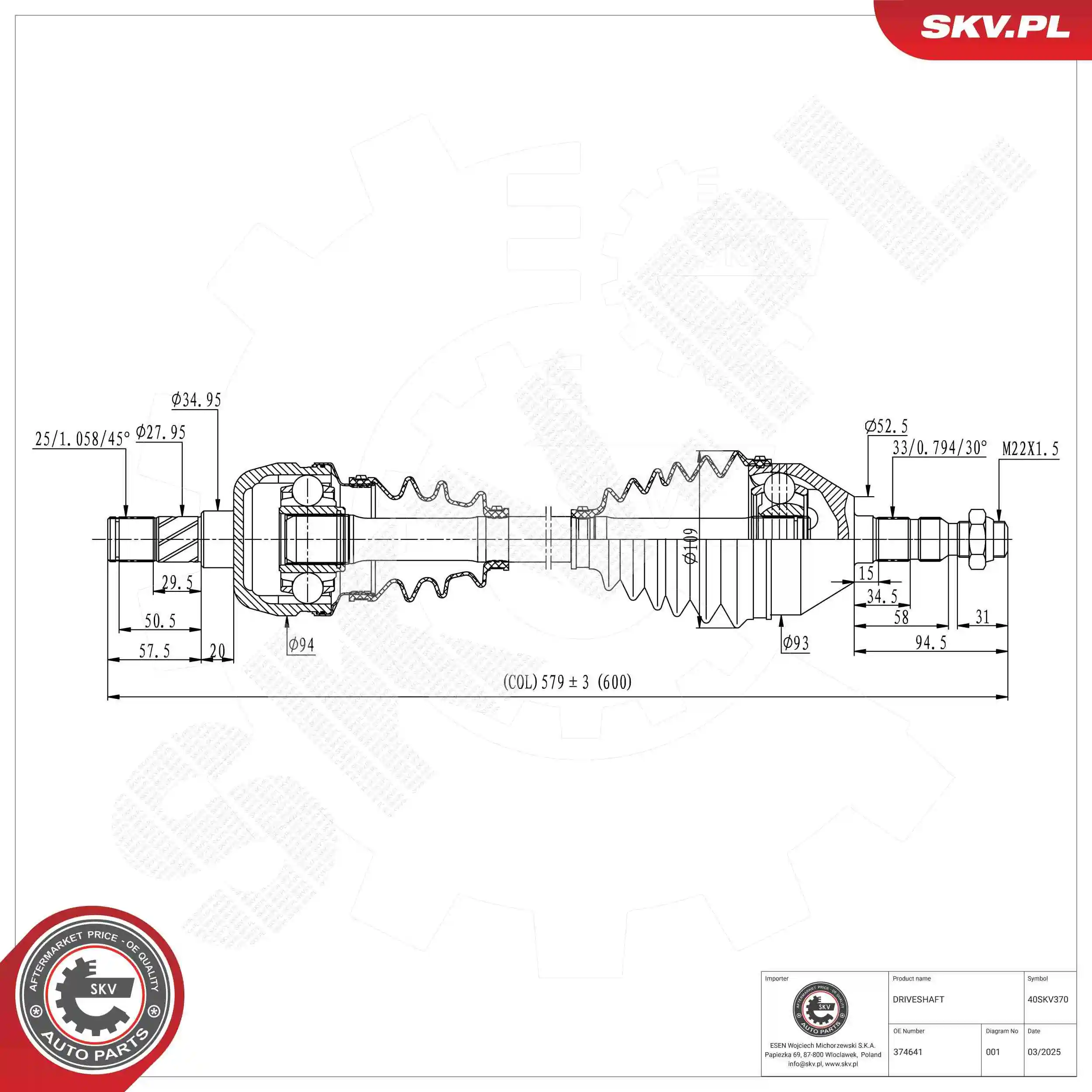 Drive Shaft